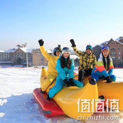  吉林万达长白山国际度假区 宜必思酒店1晚滑雪套餐