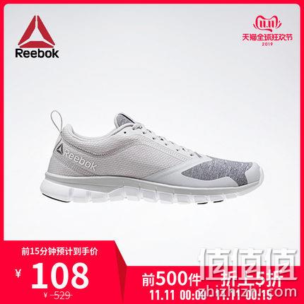  Reebok 锐步 SUBLITE AUTHENTIC 4.0男子跑步鞋运动鞋AVP65