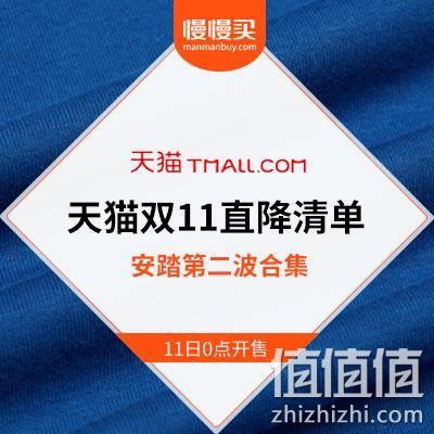  双11运动特辑：每一年你都得剁手的品牌·安踏跑鞋第二波预告清单