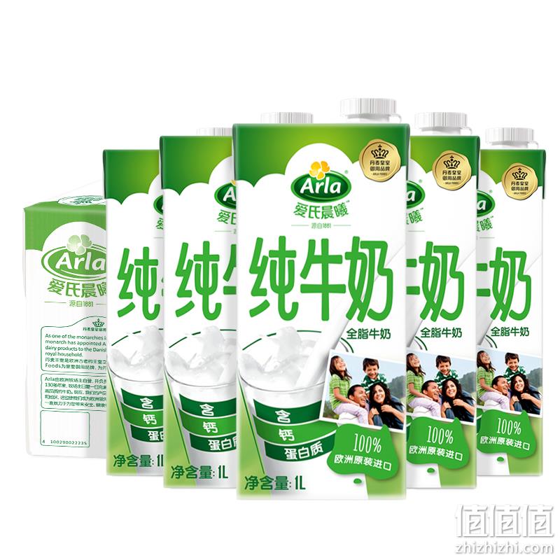  爱氏晨曦 全脂纯牛奶1L*12*2件