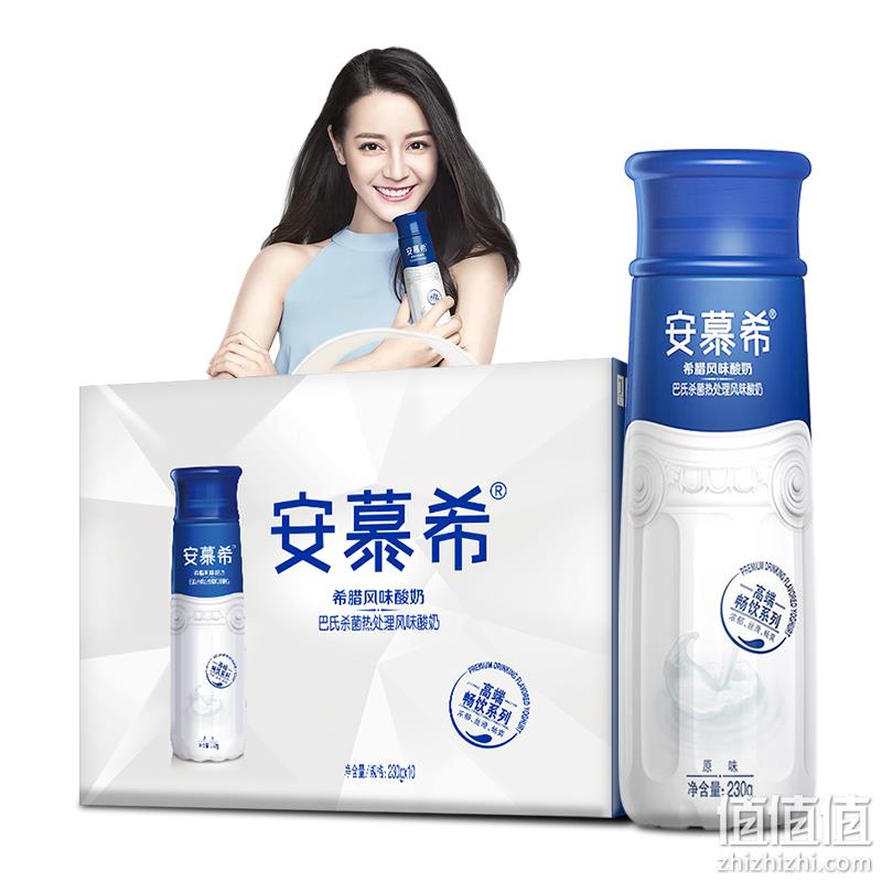  伊利 安慕希 原味 230g*10瓶*3件