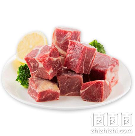  恒都 阿根廷进口牛腩块 1000g
