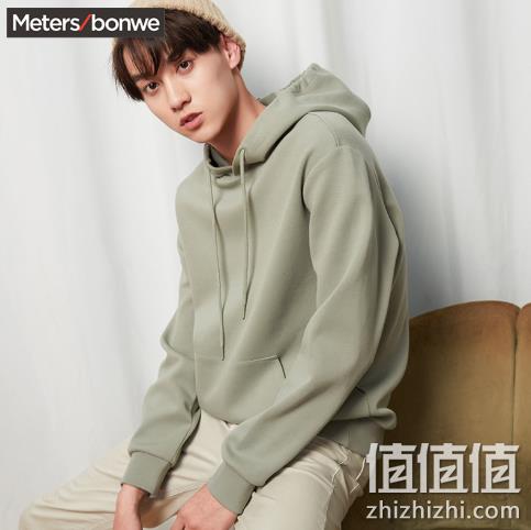  美特斯邦威 男士连帽运动卫衣