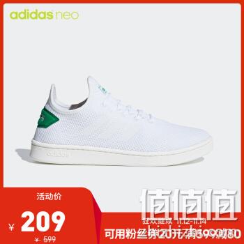  adidas neo COURT ADAPT 男子休闲运动鞋