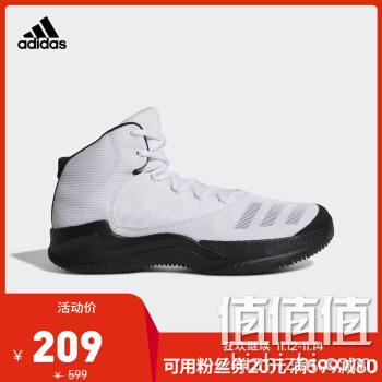  adidas Infiltrate 男子场上篮球鞋
