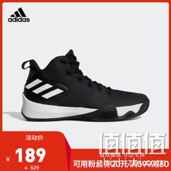  adidas EXPLOSIVE FLASH 男子鞋篮球鞋