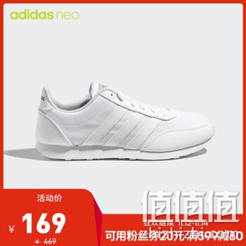  adidas neo V RACER 2.0男女休闲运动鞋