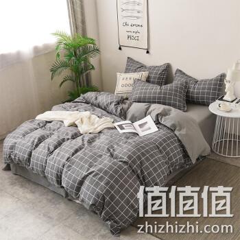  北极绒 简约床上三件套