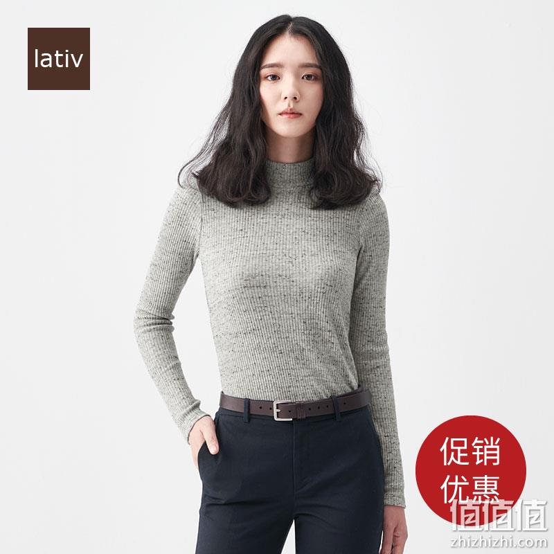  lativ诚衣 罗纹长袖上衣中高领打底衫