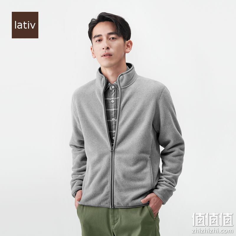  lativ诚衣 摇粒绒开衫夹克