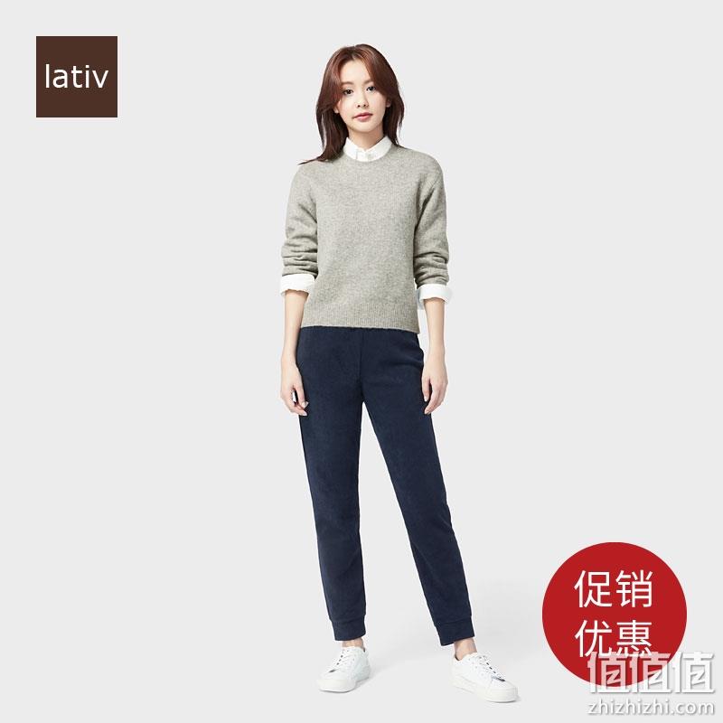  lativ诚衣 摇粒绒束脚裤