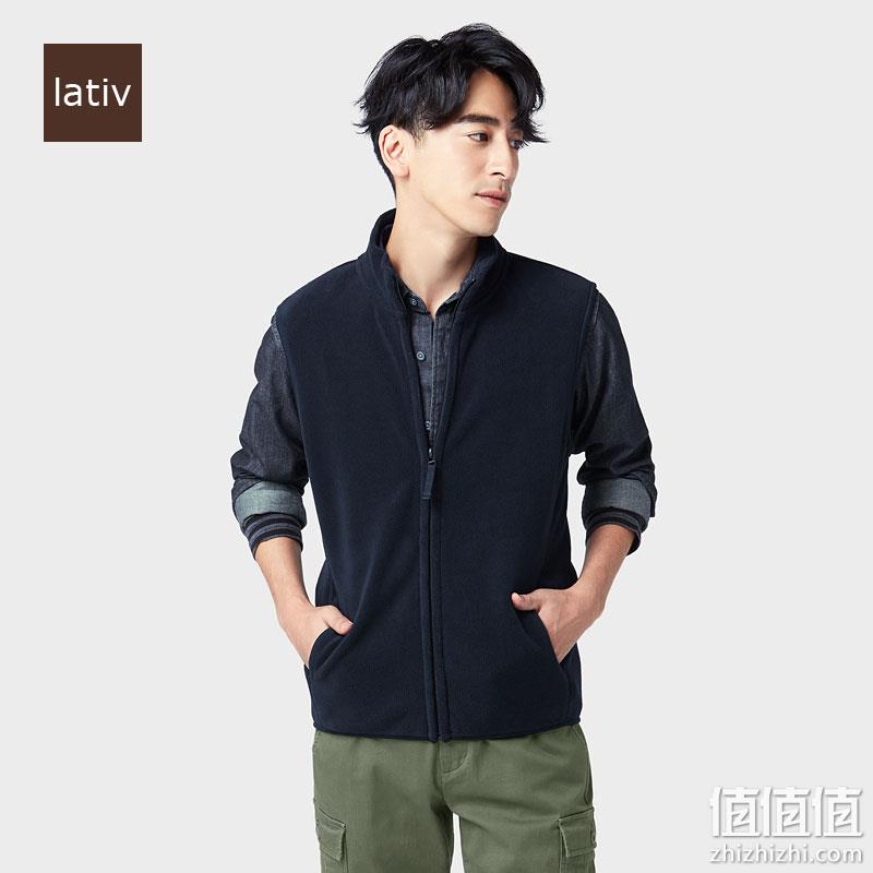  lativ诚衣 摇粒绒坎肩马甲