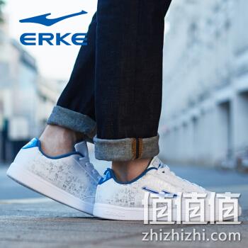  鸿星尔克男士时尚休闲板鞋男 