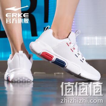 鸿星尔克男鞋运动鞋网面透气滑板鞋慢跑步鞋子