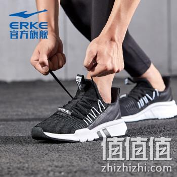  鸿星尔克男鞋运动鞋跑步鞋旅游鞋男