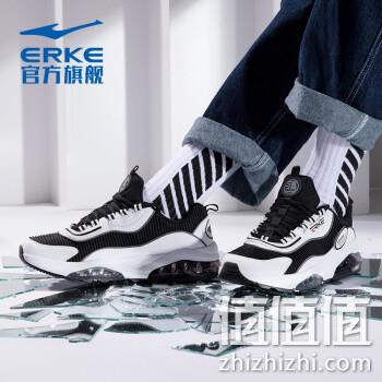  鸿星尔克时尚潮流舒适缓震跑鞋气垫