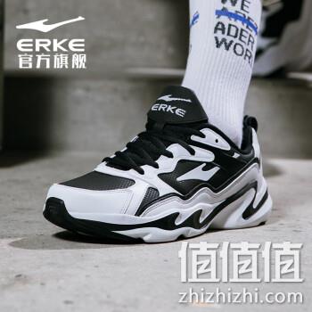  鸿星尔克缓震时尚舒适男跑步鞋休闲鞋