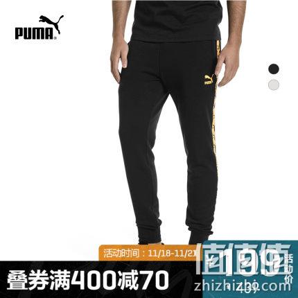  PUMA彪马官方正品 春秋男女休闲裤长裤Monogram 579712