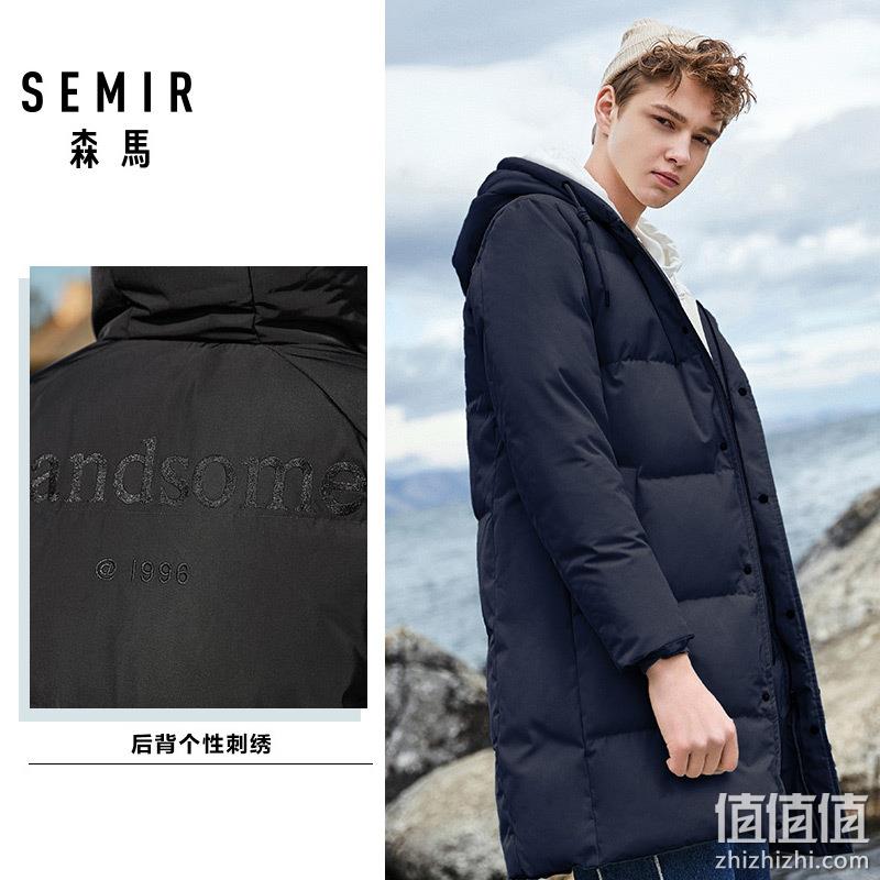  Semir森马中长羽绒服男潮青少年春秋时尚男士连帽外套黑色冬装保暖韩版