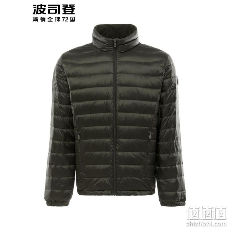  波司登轻薄羽绒服男短款2019新款秋冬立领修身潮流外套B90131011