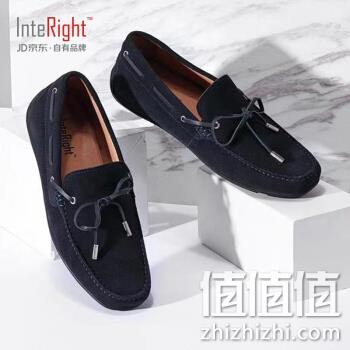  INTERIGHT 春秋季商务休闲鞋男 牛京皮豆豆鞋 懒人驾车鞋男 软皮软底鞋男 英伦百搭一脚蹬 深蓝色 40	