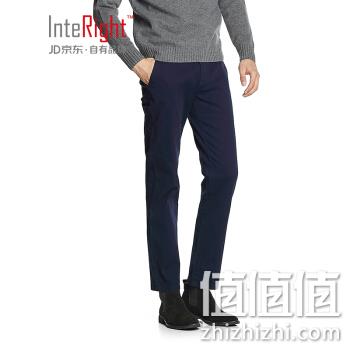  INTERIGHT 精梳棉 修身版男士 商务休闲裤  藏青色30码	