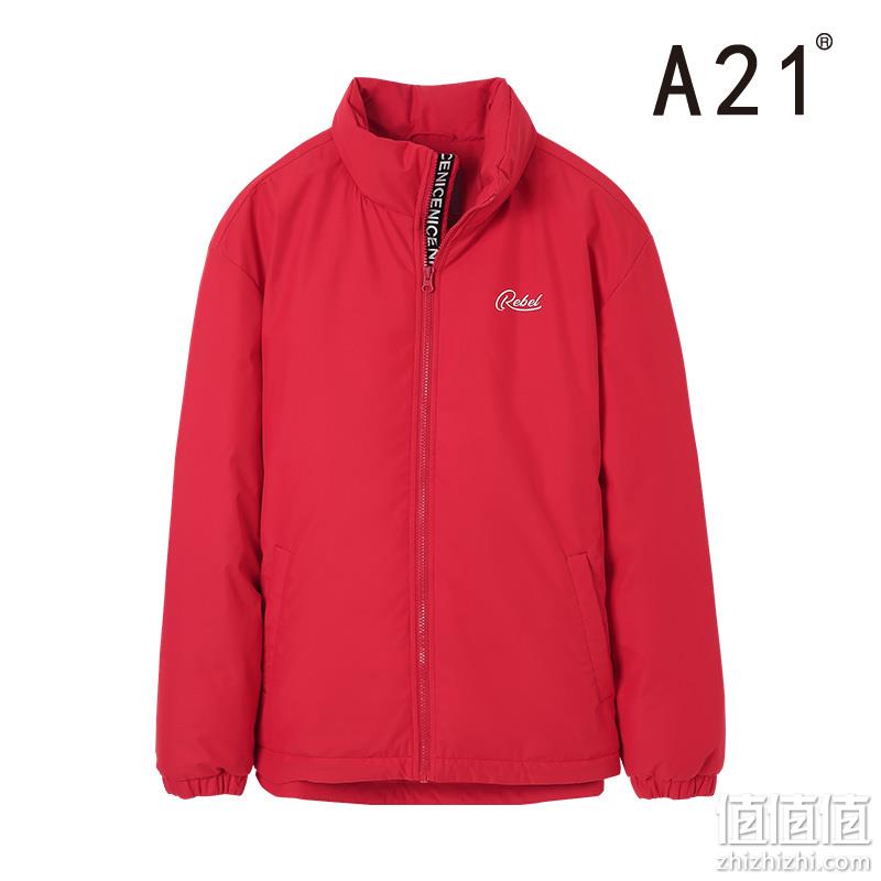  A21秋冬男装 休闲合体潮羽绒服立领长袖厚羽绒