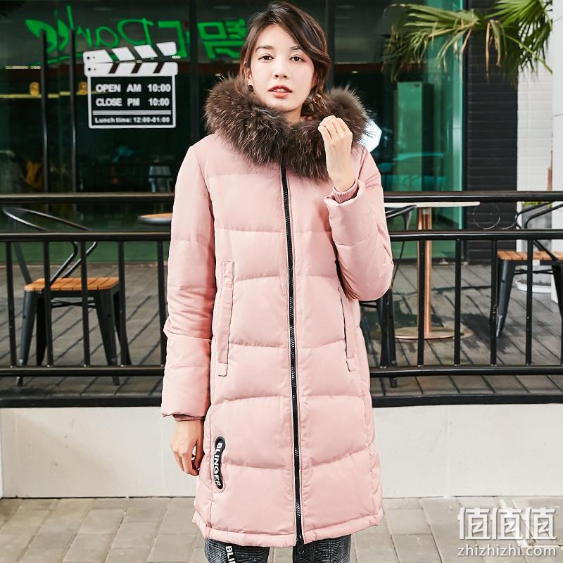  冰洁秋冬女款时尚羽绒服女中长款貉子连帽大毛领羽绒服