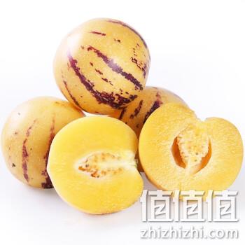  爽果乐 云南人参果 5斤