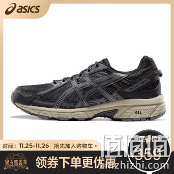  ASICS亚瑟士 越野缓冲跑步鞋男运动鞋GEL-VENTURE 6 T7G1N-1197