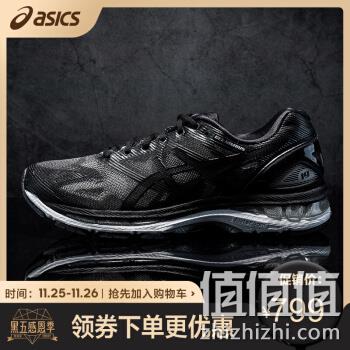  亚瑟士/ASICS 透气缓冲跑步鞋男运动鞋 GEL-NIMBUS