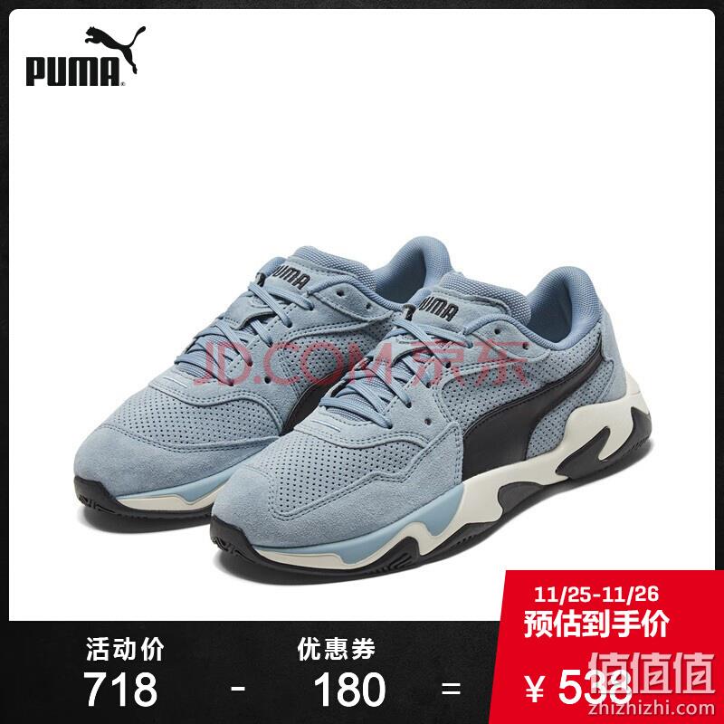   PUMA彪马官方 新款男女同款情侣休闲鞋 STORM 369798