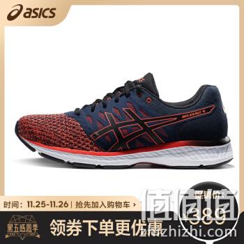  ASICS亚瑟士 透气跑步鞋 男运动鞋 GEL-EXALT 4