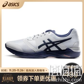 ASICS亚瑟士 男训练鞋 GEL-QUEST FF