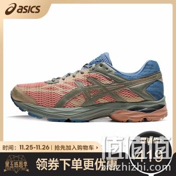  亚瑟士ASICS 男跑步鞋缓震透气运动鞋GEL-FLUX