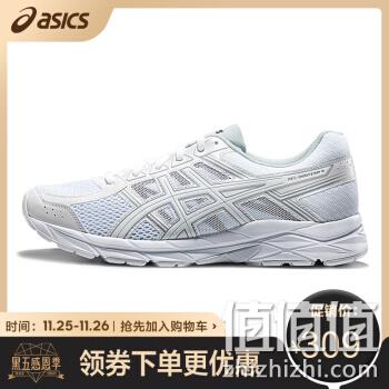  亚瑟士ASICS 透气缓冲跑步鞋男运动鞋 GEL-CONTEND