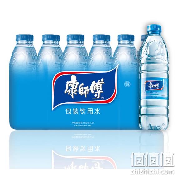 限上海康师傅矿物质饮用水550ml24瓶3件