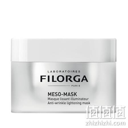  菲洛嘉 （Filorga） 十全大补面膜 50ml
