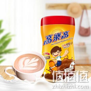  高乐高 可可粉经典原味 500g/罐