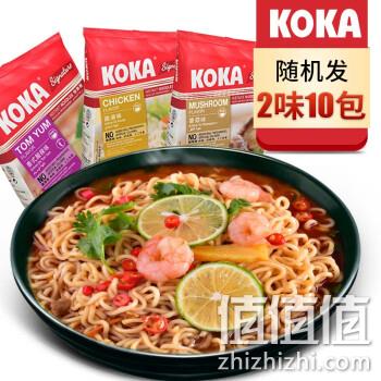  新加坡进口泡面 随机2口味10连包