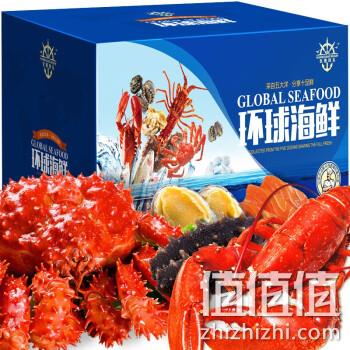  皇港码头 环球海鲜礼盒大礼包 2288型提货券 2800g