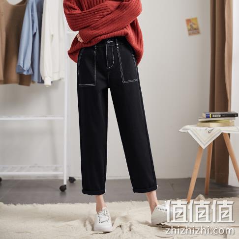  唐狮牛仔裤女秋新款宽松cec裤子女直筒裤高腰显瘦哈伦裤