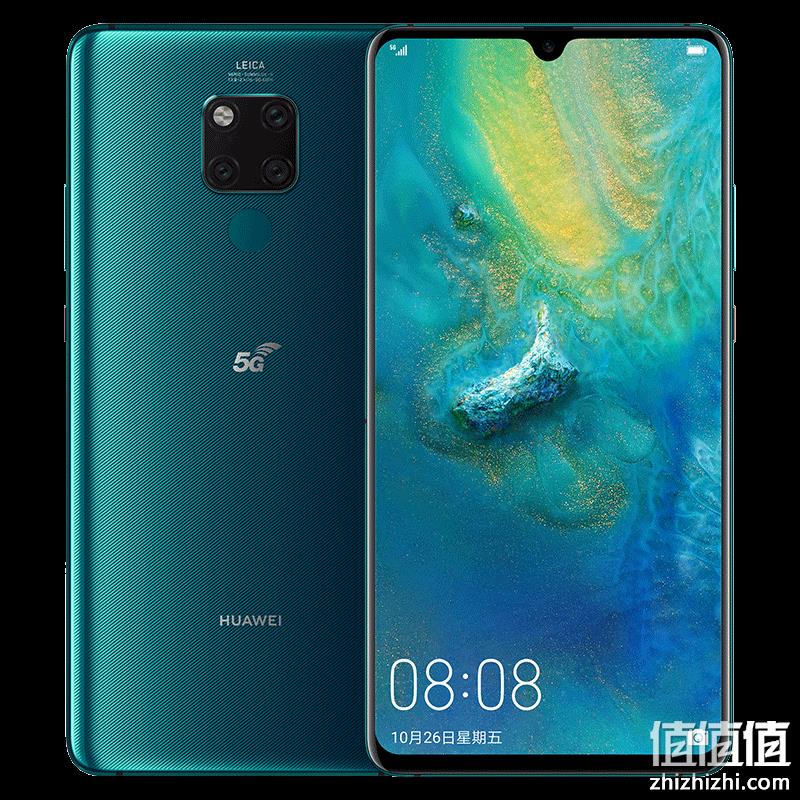  华为 HUAWEI Mate 20X 5G手机 8GB+256GB