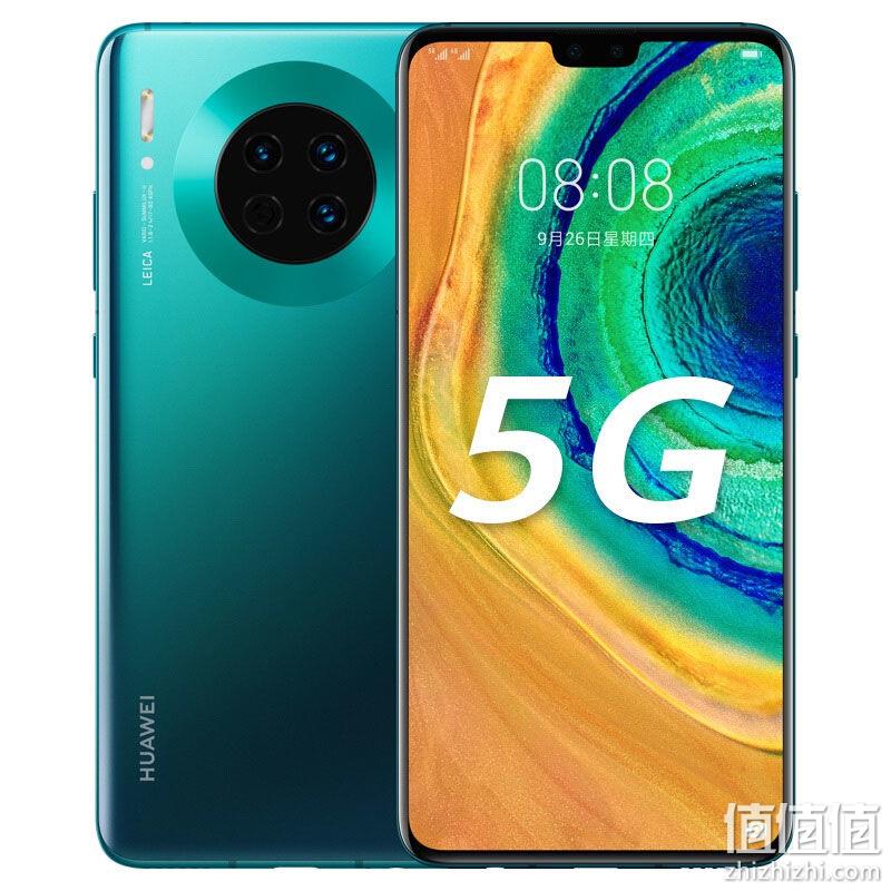  华为 HUAWEI Mate 30 5G 智能手机 8GB+128GB