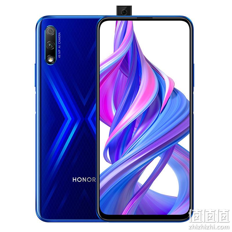  华为 荣耀9x 4800万超清拍照全面屏游戏全网通学生手机 4GB+64GB