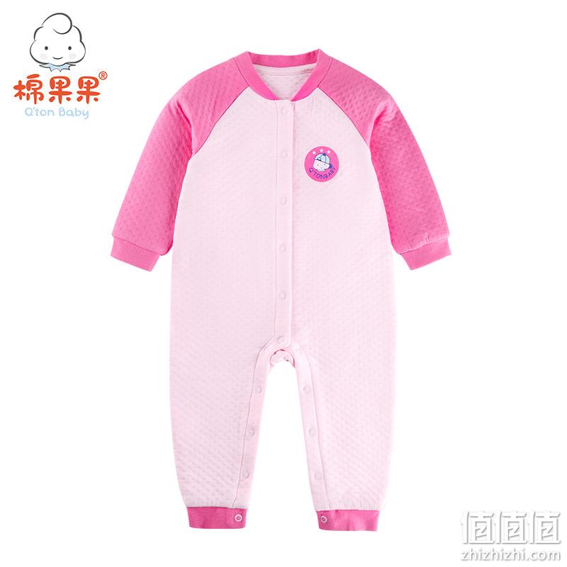 汪汪队棉质纱布吸汗巾婴儿垫背巾加大幼儿隔汗巾六6层纱布儿童吸汗巾4条装 PA495男童 大号建议5-10岁	