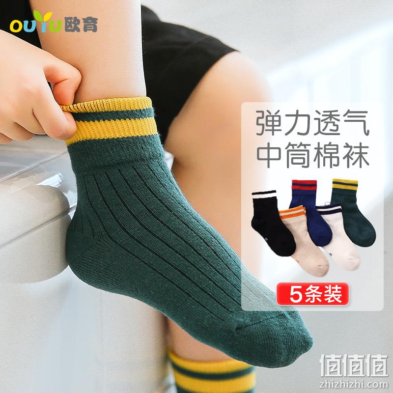  浪莎儿童内衣套装 男女童秋衣秋裤舒绒棉圆领保暖家居睡衣 女童小树款 160	
