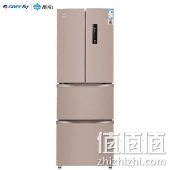  格力（KINGHOME）晶弘 303升变频风冷多门冰箱 冰箱小型 (智能APP)格力晶弘BCD-303WIPQCL玫瑰金	