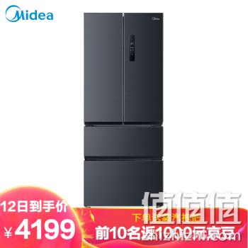  美的(Midea)426升 智能上双开门多门冰箱 19分钟急速净味 一级双变频无霜 莫兰迪灰BCD-426WTPZM(E)	