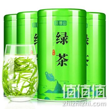  茶博山 高山云雾绿茶 125g*4罐